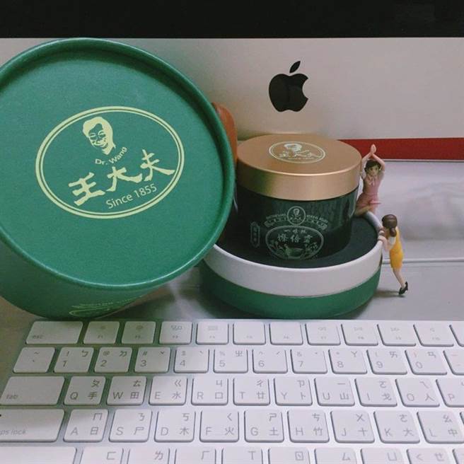 IG@_echweess_（图／ReadyGo提供）