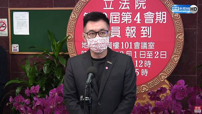 立法院新会期今（1）日报到，国民党主席江启臣受访。（图／中时新闻网直播画面）