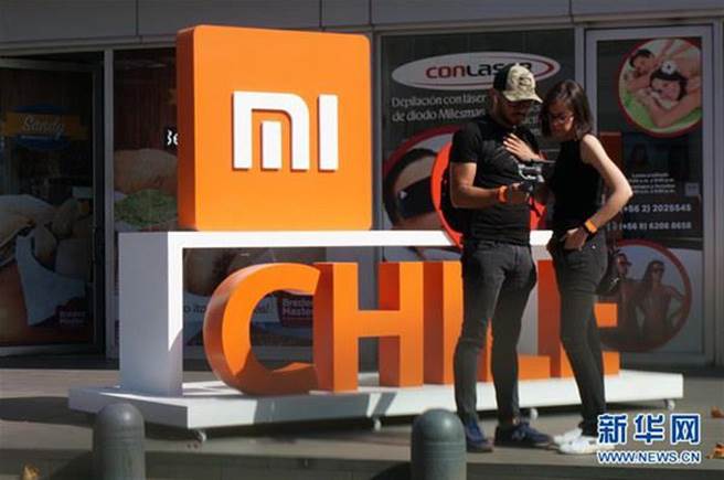 9月1日，小米汽车正式注册，公司名称为小米汽车有限公司，注册资金100亿人民币，雷军亲自担任法人代表。(新华社)