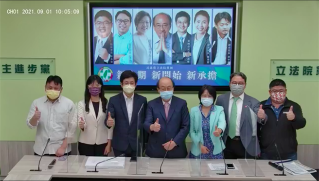 民进党立院党团回应时事题问。（翻摄民进党团脸书）