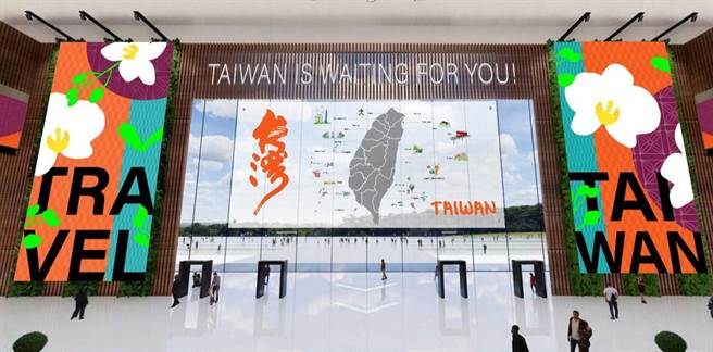 交通部观光局建置的「Time for Taiwan 线上台湾馆」9月1日上线，透过线上导览介绍各地旅游特色。（观光局提供／陈佑诚传真）