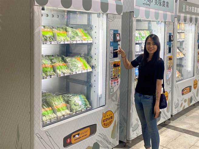 智慧希望市集販售新鮮有機蔬菜，提供民眾方便採買（農業局提供／戴上容新北傳真）