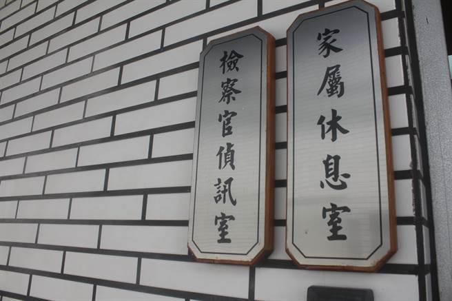 日前桃园市大园区44岁温男接种高端疫苗后2天猝死身亡，中央疫情指挥中心公告温男死因为冠状动脉硬化性心臟病合併心肌梗塞，家属对此结果难以接受。（萧灵玺摄）