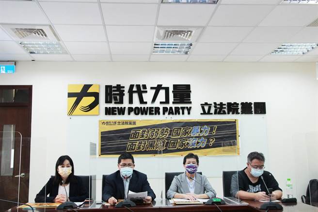 时代力量党团今呼吁立法院新会期尽早开议。（时代力量党团提供）