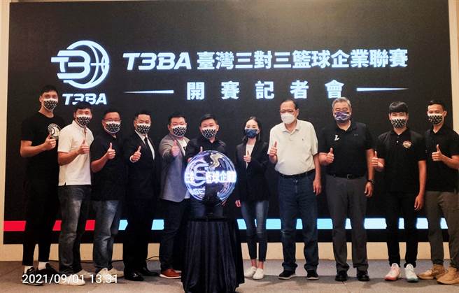 T3BA台灣三對三籃球企業聯賽4日開打。(黃邱倫攝)