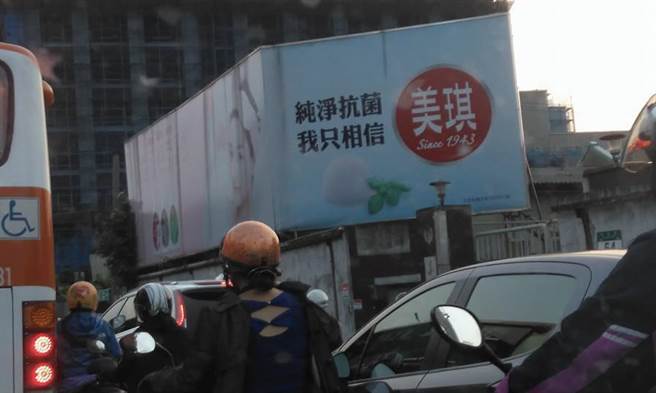 左化鹏》香皂恩仇记 堂兄弟阋墙秘辛。(图/爱传媒提供)