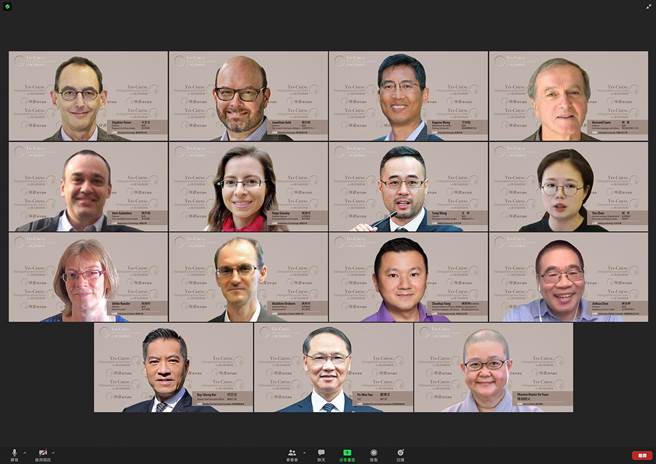 「印證佛學講座」發布會以線上會議方式召開，慈濟慈善基金會及7校代表線上合影。(慈濟基金會提供／李侑珊台北傳真)