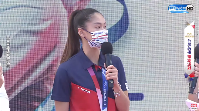 空手道「小清新」文姿云在東奧一戰成名。（圖／總統府直播畫面）