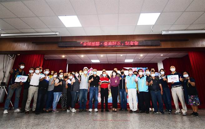 　台东市公所今天宣布各里行政区域完成整编，由现行46个里缩减为38里。（庄哲权摄）