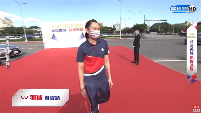 羽球天后戴資穎奪得東奧羽球女單銀牌。（圖／總統府直播畫面）