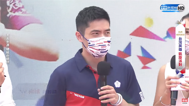 奧運「五朝元老」、羽球選手莊智淵。（圖／總統府直播畫面）