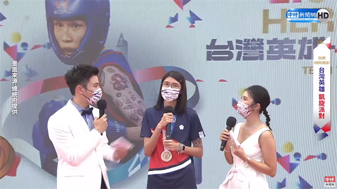 黃筱雯代表台灣在東奧勇奪拳擊女子51公斤級奪下銅牌。（圖／總統府直播畫面）