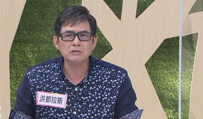 洪都拉斯上节目分享曾当临演的经歷。（民视提供）