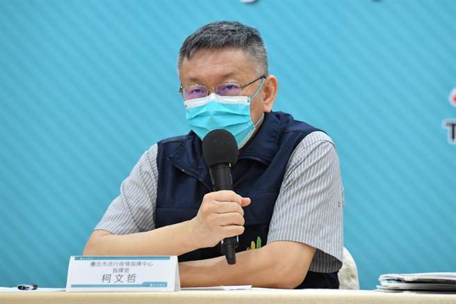 台北市長柯文哲。（北市府提供）