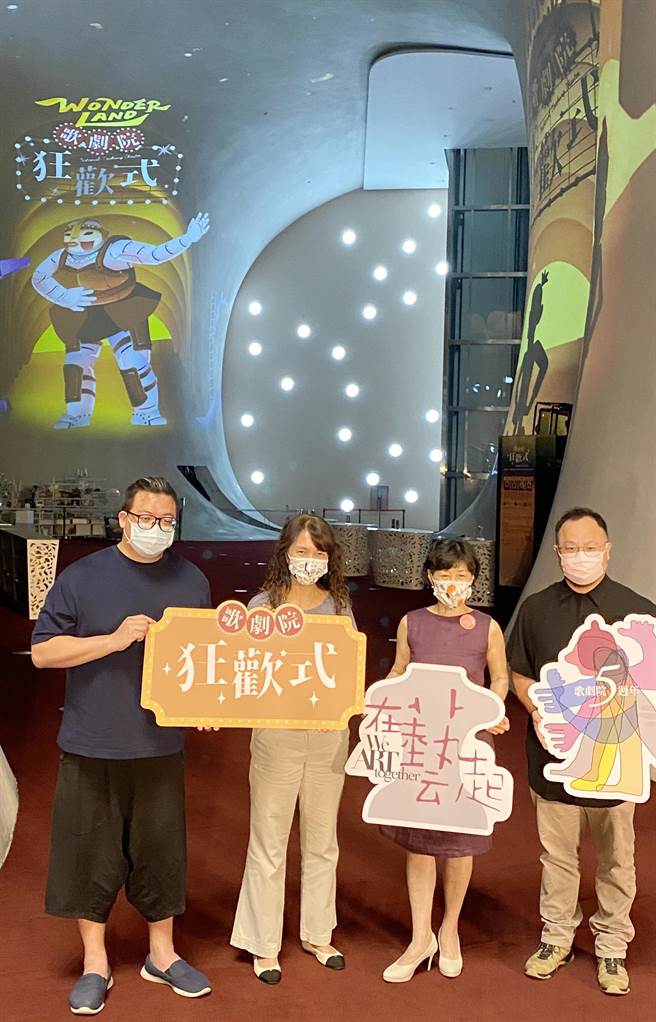 台中国家歌剧院的「光之曲幕」，推出《歌剧院狂欢式》，影像投影创作重现开幕5年来4个代表性节目的精采回顾。（陈淑芬摄）