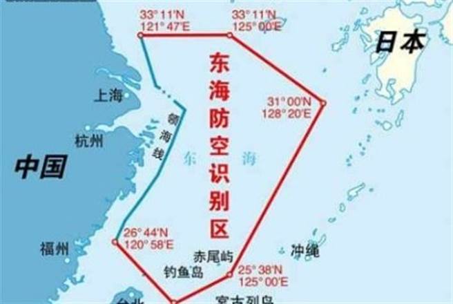 东海防空识别区。(图/作者谭传毅提供)
