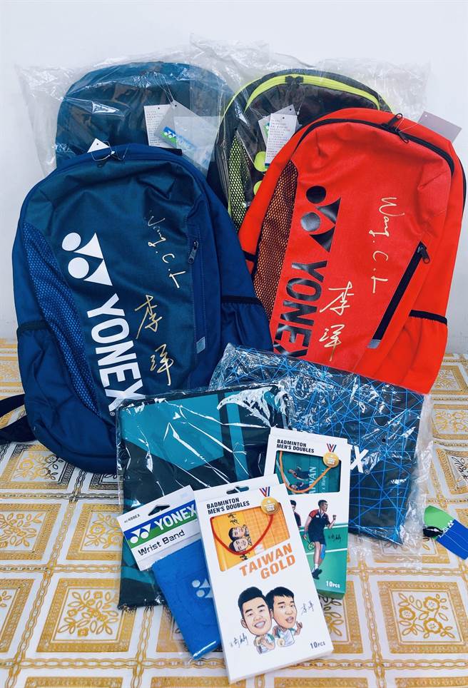 金寧鄉公所FB粉絲團特舉辦「齊心協力．洋名國際」抽獎活動，與大家分享喜悅及榮耀。（金寧鄉公所提供）