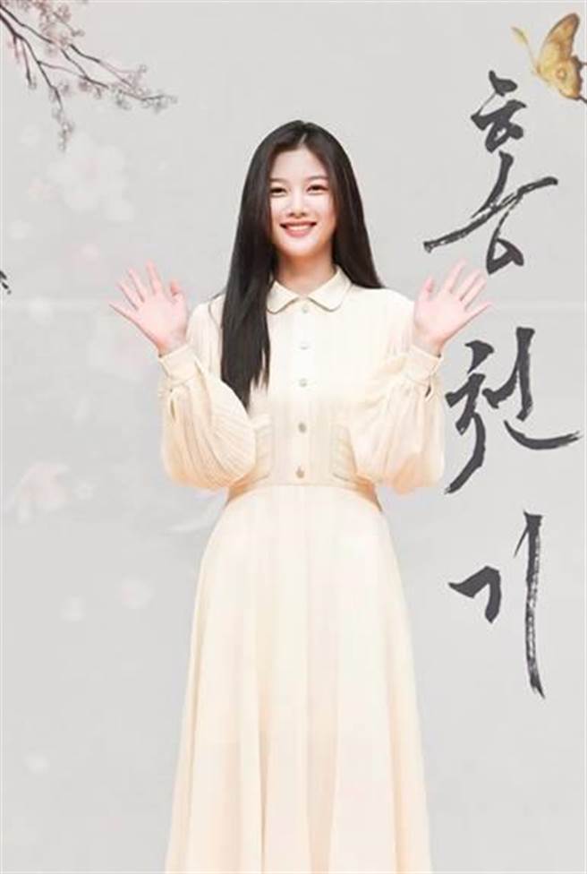 金裕贞着CELINE精纺衬衫连身洋装出戏新戏发表会。（CELINE提供）