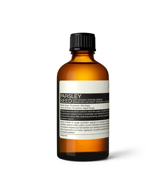 Aesop香芹籽抗氧化高效精华(旋盖版)60ml，2400元。（Aesop提供）