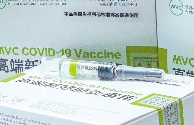 第二類的中央及地方政府防疫人員，僅有330人施打高端疫苗，民眾黨立委蔡壁如昨痛批，政府說一套做一套。（本報資料照片）