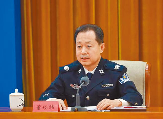 大陆全国政法队伍教育整顿第二次新闻发布会8月30日在北京举行。国安部副部长董经纬现身介绍，强调国安机关既抓国外间谍，又抓「内奸」。（摘自中共中央政法委长安剑微信公眾号）