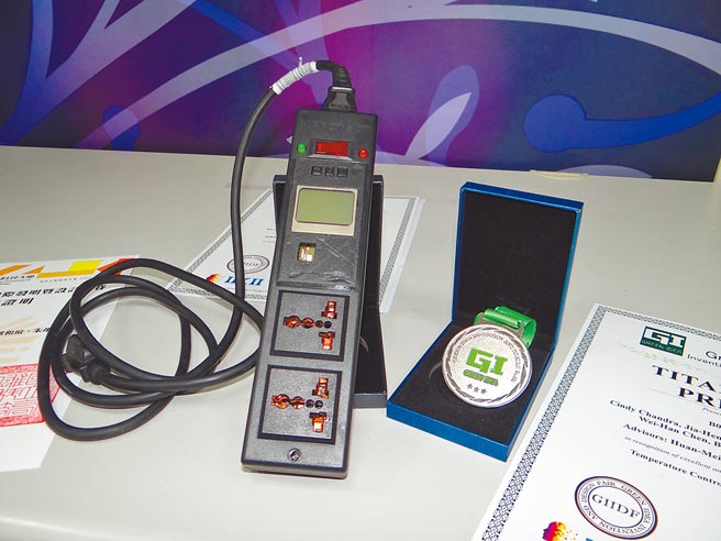 正修科大师生研发出「温控延长线」，帮助民眾节能省电。（正修科大提供／林瑞益高雄传真）