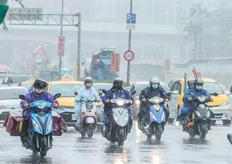 下班注意 3縣市大雨特報 部分地區一路下到晚上