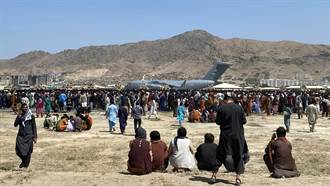 卡達協助塔利班 重新開放喀布爾機場