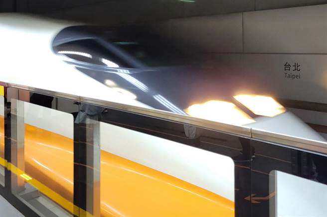 台湾高铁。（黄琮渊摄）