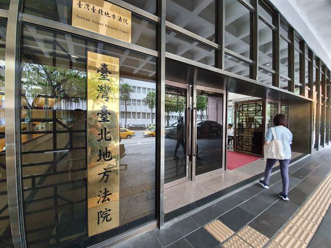 北院暫停受理公證結婚收發文件改至車道臨時窗口 社會 自由時報電子報