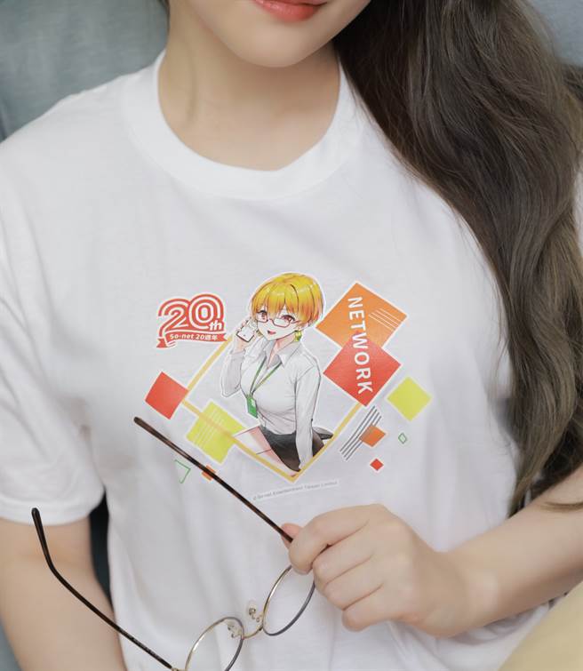 歡慶So-net 在台20週年聯名看板娘專屬簽名T恤
