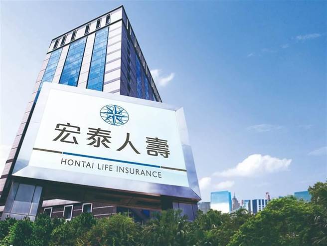 宏泰人寿遭罚120万。（资料照）