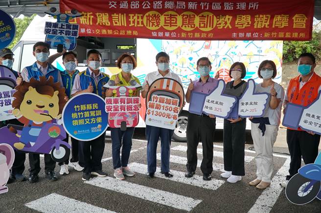 新竹县政府争取交通部经费，补助青年学子上机车驾训班，期望能降低年轻人发生交通事故的比例。（庄旻静摄）