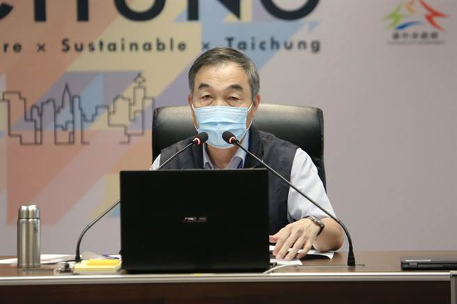 台中市政府2日召开市政会议，由副市长黄国荣主持，会中通过111年度总预算暨附属单位预算案。（台中市政府提供）