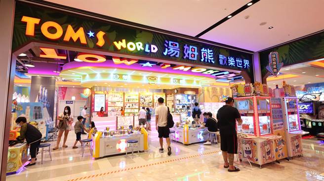 位于新庄区的宏匯广场宣布，即日起全馆超过3500坪的娱乐设施、主题乐园、影城全面復业。（宏匯广场提供）