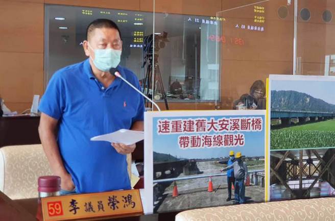 市議員李榮鴻關切舊大安溪橋斷橋修復重建進度，要求台中市政府盡快將斷橋銜接起來，建置自行車道，帶動海線觀光。（陳世宗攝）