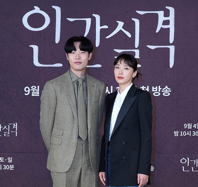 全道嬿、柳俊烈主演《人間失格》今舉辦記者會。（愛奇藝國際站提供）