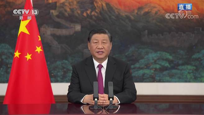 今天（2日）晚间，2021年中国国际服务贸易交易会全球服务贸易峰会在北京举行。中共中央总书记、国家主席、中央军委主席习近平通过视频方式在峰会上致词。（央视新闻截图）