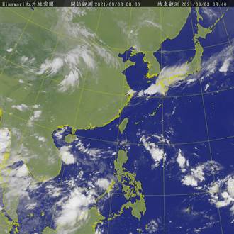 太平洋高壓減弱 吳德榮：今至周一午後對流強