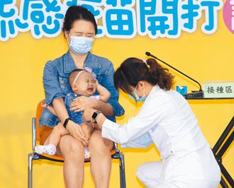 公費流感疫苗 10月分階段開打