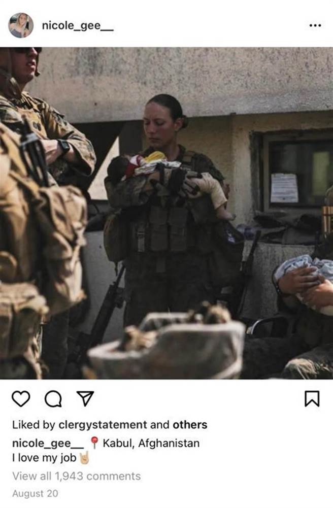 殉职女兵Nicole Gee。（路透）