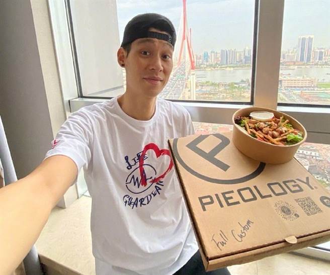 林書豪宣布出院開始接受21天隔離了。(取自林書豪IG)