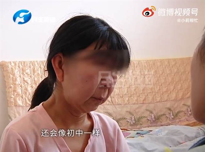 14岁少女罹患罕见疾病，导致她脸部苍老到像70岁的阿嬷，如今仍找不出病因。(图翻摄自/微博《小莉帮忙》)