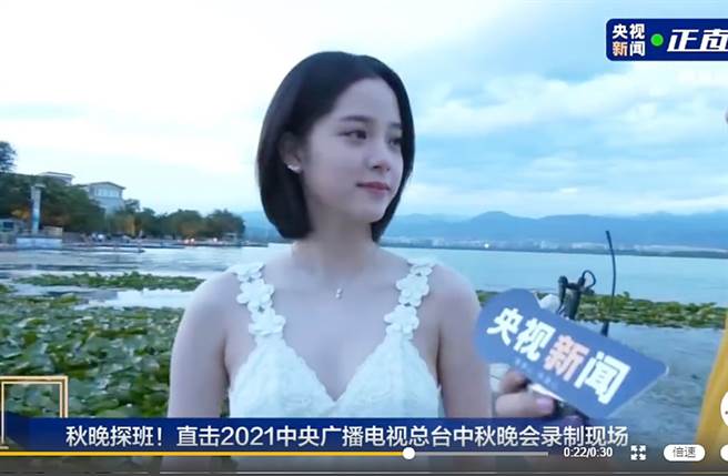 欧阳娜娜今年将上央视秋晚接受探班。（图／翻摄自西昌发布微博）