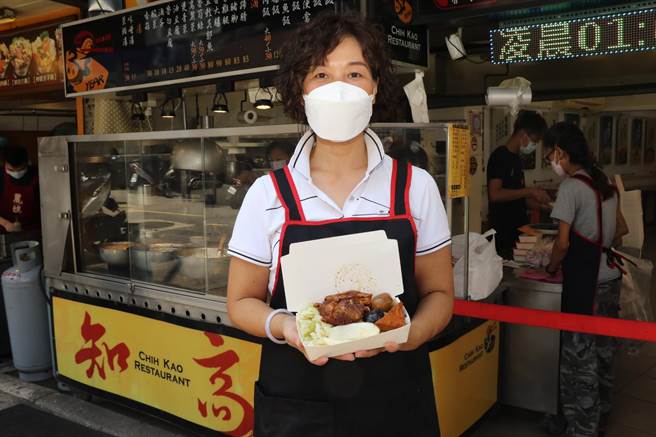 「玉知高华」知高饭负责人庄玉华提供的知高饭待用餐。（社会局提供）