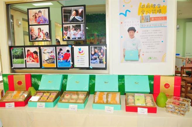 苗栗幼安教养院的今年中秋月饼订购数量受疫情影响大幅跌落。（苗栗县政府提供／谢明俊苗栗传真）