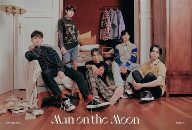 韓國5人樂團N.Flying傳確診 3成員染疫。(圖/IG@letsroll_nf)