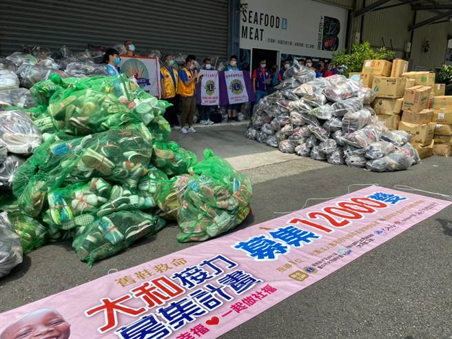 送到非洲的爱心鞋，有男、女鞋，也有童鞋，它们将透过旧鞋救命国际基督关怀协会及万海航运，送爱到非洲。（读者提供／张妍溱台中传真）