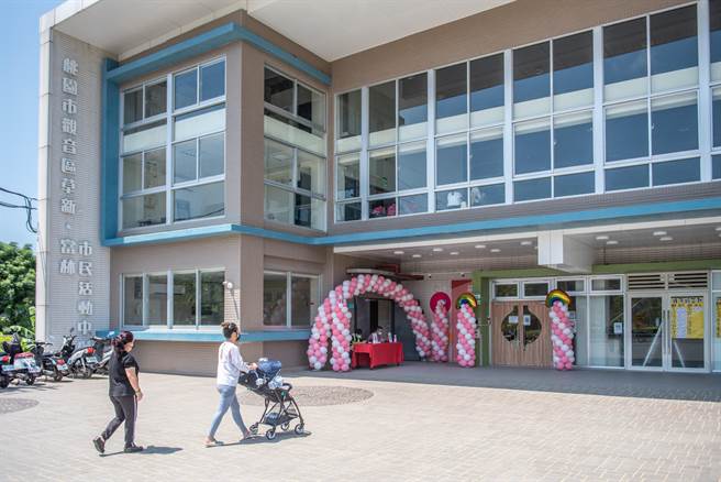 桃园市观音区草新富林市民活动中心暨公设民营托婴中心3日正式启用。（桃园新闻处提供／萧灵玺桃园传真）