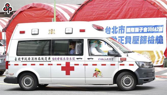 《康健雜誌》進行2021城市急救力大調查，新北市毫無懸念獲得6都冠軍。（本報資料照）